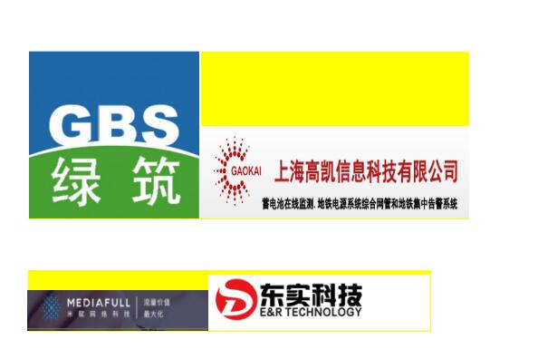&#28216;&#33351;&#20250;&#40;&#20013;&#25991;&#41;&#23448;&#26041;&#32593;&#31449;