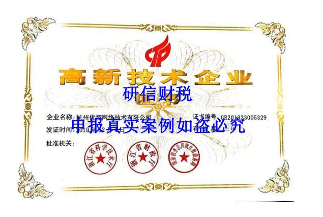 &#28216;&#33351;&#20250;&#40;&#20013;&#25991;&#41;&#23448;&#26041;&#32593;&#31449;