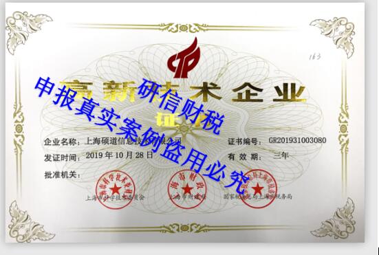 &#28216;&#33351;&#20250;&#40;&#20013;&#25991;&#41;&#23448;&#26041;&#32593;&#31449;