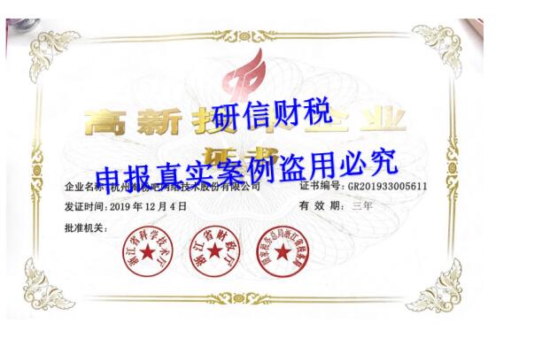 &#28216;&#33351;&#20250;&#40;&#20013;&#25991;&#41;&#23448;&#26041;&#32593;&#31449;